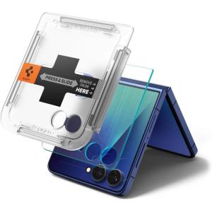 Spigen Tempered Glass Screen Protector [GlasTR EZ FIT] designed for Galaxy Z Flip 7 [Case Friendly] – 2 Pack(Galaxy Z Flip 7)