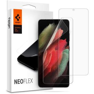 Spigen NeoFlex Screen Protector Designed for Samsung Galaxy S21 Ultra (2021) [2 Pack] – Case Friendly