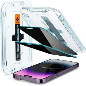Spigen AluminaCore Tempered Glass Screen Protector [Glas.tR EZ Fit – Privacy] designed for iPhone 17 Pro | iPhone 17 | iPhone 16 Pro [2 Pack] 9H+ Hardness, Aluminum-Enhanced Durability | Tempered Glass, Privacy(iPhone 14 Pro Max)