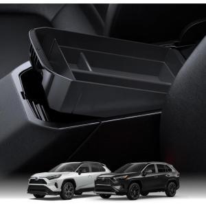 Spigen Console Organizer for Toyota RAV4 2019-2025 and RAV4 Prime 2021-2025(Toyota RAV4)