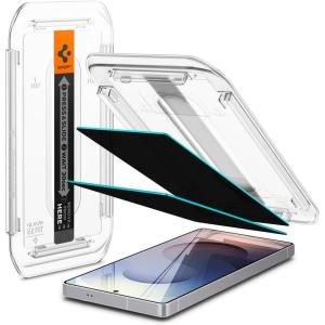 Spigen AluminaCore Tempered Glass Screen Protector [Glas.tR EZ Fit – Privacy] designed for Galaxy S26 [2 Pack] 10H+ Hardness, Aluminum-Enhanced Durability(Galaxy S25 Ultra)